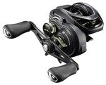 Shimano CURADO MGL K 70HG Casting Reel