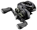 Shimano CURADO MGL K 70HG Casting Reel