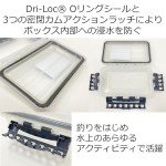 Plano 3440-10 Waterproof Stowaway (3400 Series)