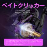 HAUT TON Baitcasting Fishing Reels,Snow Demon Beginner's Edition,Baitcaster Reel,17.64 Lbs Max Drag,7.2:1 Gear Ratio 4+1BB,Carbon Fiber Frame PU,Right