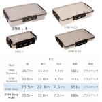 Plano 3741 Deep Waterproof Stowaway, Clear, 14" x 9" x 2.88"