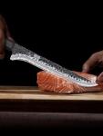HOSHANHO 7 Inch Fillet Knife, Razor Sharp Hand Forged Boning Knife, Japanese Super Steel Fish Knives with Ergonomic Handle for Meat and Poultry