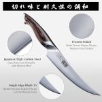 HOSHANHO Boning Knife 7 Inch, High Carbon Stainless Steel Fillet Knife for Fish, Professional Japanese Sharp Kitchen Filleting Knives for Meat Cutting