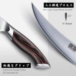 HOSHANHO Boning Knife 7 Inch, High Carbon Stainless Steel Fillet Knife for Fish, Professional Japanese Sharp Kitchen Filleting Knives for Meat Cutting