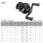 DAIWA Bait Reel 24TATULA TW 100XHL