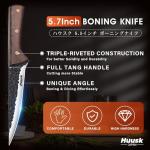 Huusk 5.7" Boning Knife with Sheath