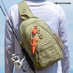 KastKing Karryall Sling Tackle Bag–Fishing Sling Pack,Fishing Backpack With Rod Holder,MOLLE System,Soft Bait & Gear Storage