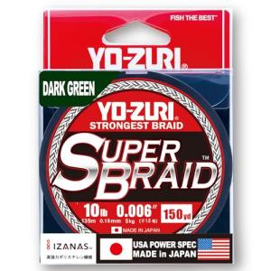 Yo-Zuri Super Braid 10LB 150 Yard Dark Green