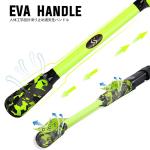 Sougayilang Fishing Rods, IM7 Graphite Blank Casting & Spinning Rods,2 Pieces Rods with “S” Style Hook Keeper and EVA Handle for Bass, Trout, Walleye, Catfish Etc (6'10"-M-CAST)