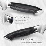 SHAN ZU Fillet Knife 7 Inch, Powder Steel Boning Knife High Carbon Japanese Filleting Knives, Ultra Sharp Deboning Knives for Meat Cutting with Ergonomic Pakkawood Handle