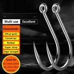 Dyxssm 150pcs/lot Circle Fishing Hooks Extra Strength Octopus Barb Fishing Hook with Offset Ponit (8# (150pcs))