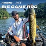 HANDING M1 Musky Rod Heavy Casting Rod 7'6" 2-Piece Baitcaster Rod for Northern Pike Catfish Striped Bass Snook with Fast Action 30T+24T Carbon Fiber