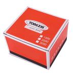 YONGZHI Fishing Reels,13+1BB Light Weight and Ultra Smooth Powerful Spinning Reels for Saltwater and Freshwater Fishing-2000G