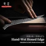 DRGSKL Damascus Fillet Knife 7 Inch - VG10 Razor Sharp Slicing Knife for Fish and Meat Trimming - Japanese G10 Handle - with Gift Box