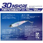 Yo-Zuri 3D Inshore Twitchbait Slow Sinking Mullet