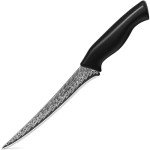 Amorston 7" Stainless Steel Fish Fillet Knife