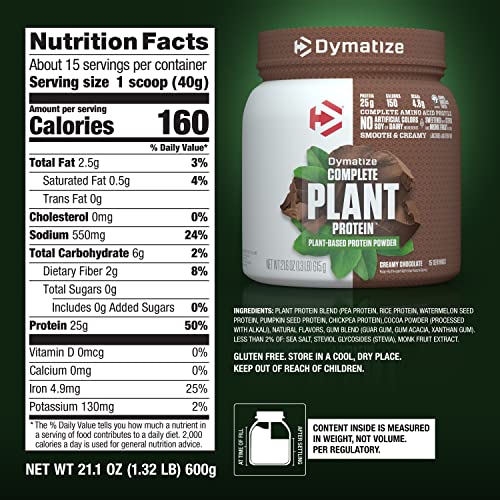 Dymatize Creamy Chocolate Vegan Protein Powder