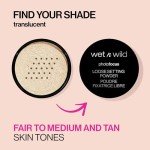 Wet n Wild Photo Focus Loose Baking Powder