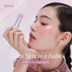 Hince True Dimension Radiance Balm - Multiuse Glow Stick