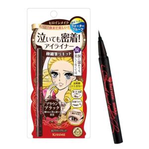 Heroine Make by KISSME Liquid Eyeliner Pen with Ultra-Fine 0.1mm Tip, Waterproof Eyeliner for Sensitive Skin, Cat Eye Liner for Long Lasting Wear, Made in Japan, Brown Black SMOOTH, 1 Count