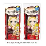 Heroine Make by KISSME Liquid Eyeliner Pen with Ultra-Fine 0.1mm Tip, Waterproof Eyeliner for Sensitive Skin, Cat Eye Liner for Long Lasting Wear, Made in Japan, Brown Black SMOOTH, 1 Count