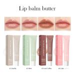 AZHAIBUQI Glossy Butter Lip Balm Set, Instant Moisture and Hydration, Long-lasting Hydrating Non-Sticky Lip Gloss, Care and Soften Dry Lips , 4 Pcs