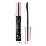 HEROINE MAKE by KISSME Volumizing Mascara Waterproof & Curvy Brush for Eye Makeup | Waterproof Mascara Volume & Length by Defining Fiber for Long-lasting Natural Eyelash Look, from Japan, Black, 1 EA
