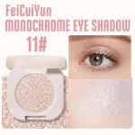 FeiCuiYun Glitter Shimmer Sparkle Eye Shadow Palette Makeup for Older Women, Pearl White Silver Glitter Shimmer Metallic Holographic Iridescent Cream Iridescent Single Monochrome Eyeshadow Makeup, 11