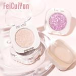 FeiCuiYun Glitter Shimmer Sparkle Eye Shadow Palette Makeup for Older Women, Pearl White Silver Glitter Shimmer Metallic Holographic Iridescent Cream Iridescent Single Monochrome Eyeshadow Makeup, 11