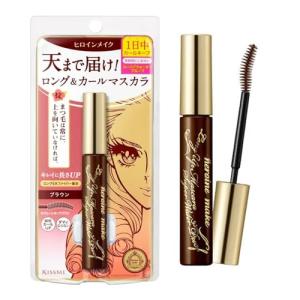 HEROINE MAKE by KISSME Brown Mascara Waterproof, Waterproof Mascara Volume and Length by Tubing Fiber for Long & Curl Eye Makeup for Women, Natural Lash Look for Sensitive Skin from Japan 1 EA