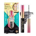 Heroine Make by KissMe Mini Mascara Black, Waterproof Mascara Volume and Length with Ultra-Fine Brush for Precise Application, Hypoallergenic & Long-Lasting, Smudge-Proof Lashes, Made in Japan 1 EA