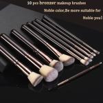YJ-Anyue 10 Piece Black brown Makeup Brushes - Wooden Handle with Soft Synthetic Bristles,for Face & Eye Makeup|Professional Makeup Brushes set for Women & Girls|