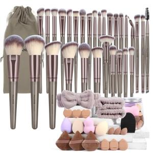 MAANGE Makeup Brushes 51 Pcs Makeup Kit, Multi-functional Makeup Tool Set with Makeup Brush Foundation Brush Make up Brushes Set Bag (Champagne)
