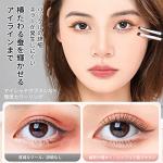 MSQ Eye Makeup Brushes 12pcs Eyeshadow Makeup Brushes Set with Soft Synthetic Hairs & Real Wood Handle for Eyeshadow, Eyebrow, Eyeliner, Blending(Black without bag)