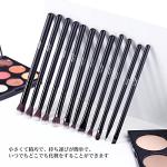 MSQ Eye Makeup Brushes 12pcs Eyeshadow Makeup Brushes Set with Soft Synthetic Hairs & Real Wood Handle for Eyeshadow, Eyebrow, Eyeliner, Blending(Black without bag)