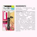 HEROINE MAKE by KISSME Waterproof Mascara Black | Tubing Mascara Volume and Length by Defining Fiber for Long and Curl Eye Makeup for Women, Made in Japan, Black, 1 EA