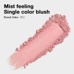 JUAAZIN Single Pink Orange Matte Powder Blush Palette Face Makeup - Buildable High-Impact Cream Blush, Youthful Cheeks Makeup, Lightweight Long-Lasting, Cruelty-Free for Women 05#