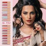 Color Nymph 16 PCS Lip Glosses Collection, Shimmery Lip Glosses for Women and Girls, Long Lasting Color Lip Gloss Set with Rich Varied Colors (Iridescent Pink)