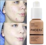 2 Pack PHOERA Foundation, Flawless Soft Matte 24HR Oil Control Full Coverage Foundation Makeup for Women.102 Nude-30ml