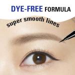 Heroine Make by KISSME Waterproof Eyeliner for Intense Color & Ultra-Fine 0.1mm Tip, Liquid Eyeliner Pen with Organic Beauty Serum, Cat Eye Liner for Long Lasting Eyelines, Natural Brown, 1 EA, PRIME