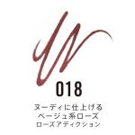 Rimmel Lasting Finish Exaggerate Automatic Lip Liner - Rich, Smooth Formula, Long Lasting - 018 Rose Addiction, .01oz