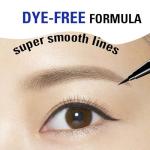 HEROINE MAKE by KISSME Waterproof Eyeliner for Intense Color & Ultra-Fine 0.1mm Tip, Liquid Eyeliner Pen with Organic Beauty Serum, Cat Eye Liner for Long Lasting Dramatic Lines, Jet Black 1 EA, PRIME