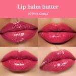 URQT Lip Butter Balm, Hydrating, Nourishing & Softening Lip Care with Natural Oils & Fruit Extracts, Long-Lasting Moisture, Non-Sticky Shine, Soften Dry Lips Lip Care (#5 Pink Guava)