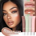 BAISEN DIARY 4 PCS Summer Special Lip Butter Balm - Ultra-Hydrating, Nourishing Lip Care with Natural Ingredients, Shea Butter & Olive Oil, Soothes & Softens Dry Lips (4PCS, 0.5 Fl Oz (Pack of 4))