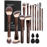 MAGEFY Makeup Brushes 22-in-12 Professional Makeup Brush Set Double-End Make Up Brushes for Powder Concealers Eye Shadows Blush with Gift Box