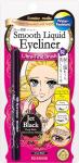 Heroine Make by KISSME Waterproof Smooth Liquid Eyeliner, Japanese Eye Makeup for Smudge-free, Super Keep 01 Jet Black