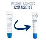 Bioderma Atoderm Lip Balm - Moisturizing and Nourishing Lip Balm for Dry, Chapped Lips