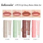 AZHAIBUQI Glossy Butter Lip Balm Set, Instant Moisture and Hydration, Long-lasting Hydrating Non-Sticky Lip Gloss, Care and Soften Dry Lips , 4 Pcs