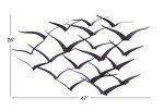 Metal Bird Themed Wall Sculpture by Deco 79