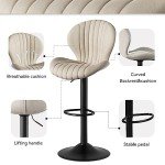 Modern Beige Swivel Bar Stool Set of 2